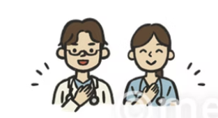 健康保険委員登録